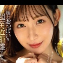 女神ジュンの顔2