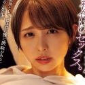 宍戸里帆の顔13
