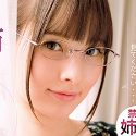 坂咲みほの顔2