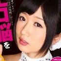 大槻ひびきの顔22