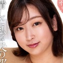 藤沢麗央の顔4