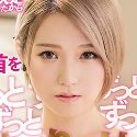 椎名そらの顔5