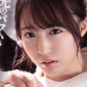 潮美舞の顔23