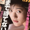 仲村梨沙の顔1