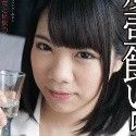 久我かのんの顔