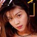桜木亜美の顔3