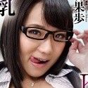 澁谷果歩の顔18