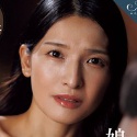 吉瀬葵の顔3