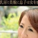 藤下梨花の顔14
