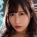 日下部加奈の顔4