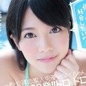 玉城マイの顔2