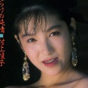 村上桂子
