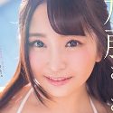 加藤ももかの顔3