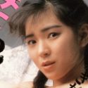 冴島奈緒の顔5