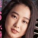 愛川瞳