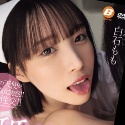 白石ももの顔4