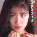 希志真理子の顔3