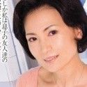 青木りかこの顔3