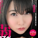 枢木あおいの顔2