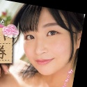 瀬田一花の顔