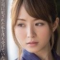 大橋未久の顔24