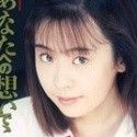 藤谷しおりの顔13