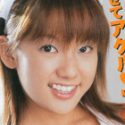 湯川えりの顔3