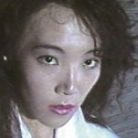 森村和美