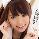 君色花音の顔7