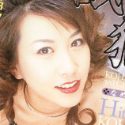 国府田ひとみの顔3