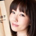 岸杏南の顔3