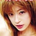 青山遥の顔4