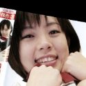 長谷川ゆいの顔2