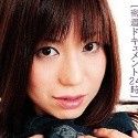 松浦ユキの顔2