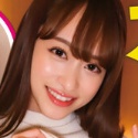 桐香ゆうりの顔5