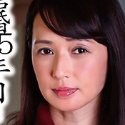 安野由美の顔9