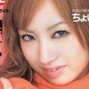 伊川なちの顔3
