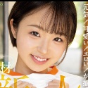 菊池はるの顔2