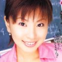 水谷桃の顔5