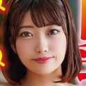 大原あむの顔14