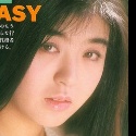 工藤響子