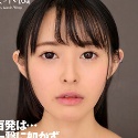 柊木楓の顔2