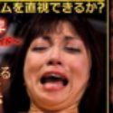 新尾きり子の顔23