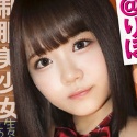 高橋りほの顔3