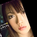 乙井なずなの顔1