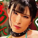 本居あかめの顔3