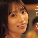 涼乃愛