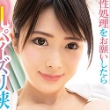 辻井ほのかの顔7
