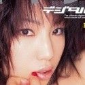 杉山圭の顔6