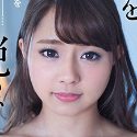 河南実里の顔15